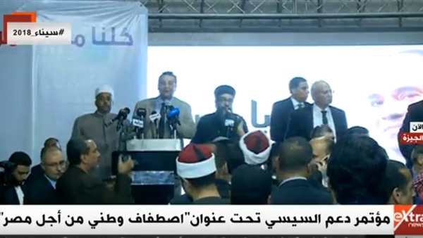 بث مباشر