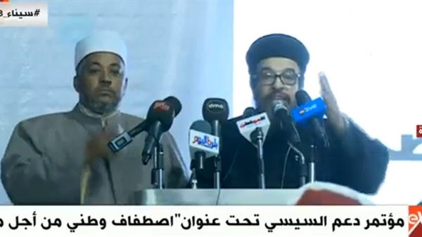 القمص مرقس