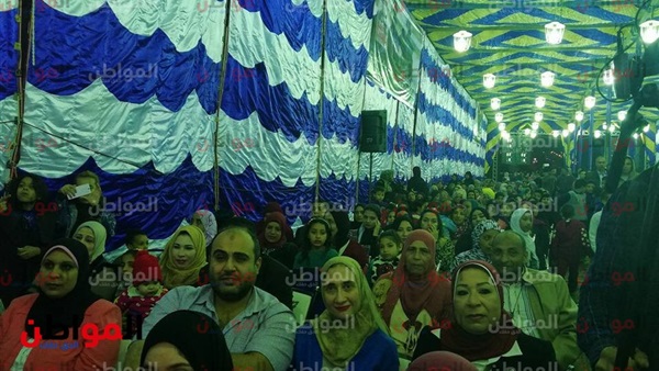 المواطن