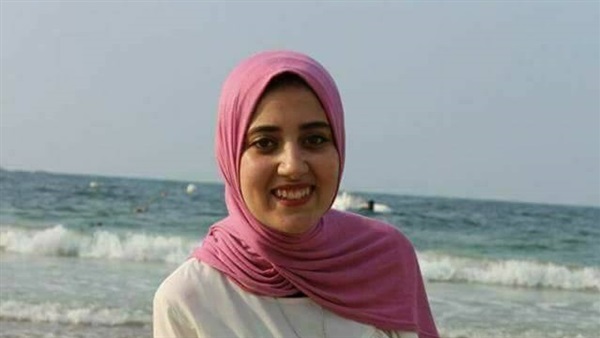 الفتاة المتغيبة