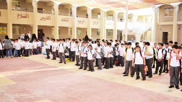 طابور الصباح