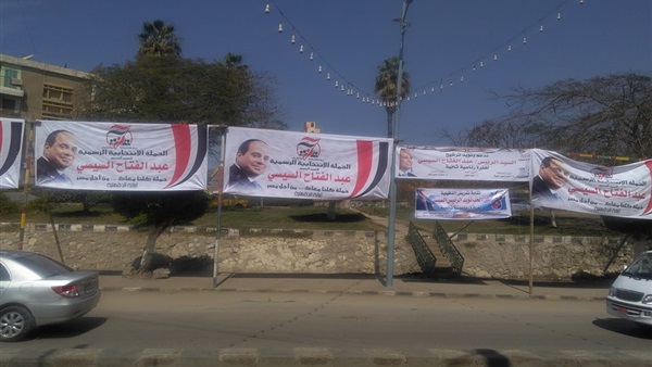 مؤتمر العلميين