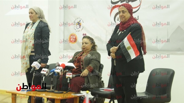 لجنة المرأة ذات الإعاقة