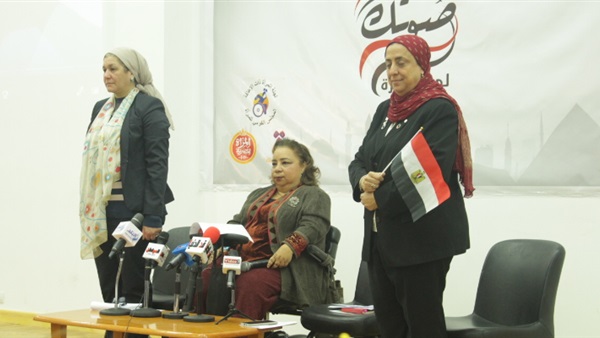 جانب من المؤتمر
