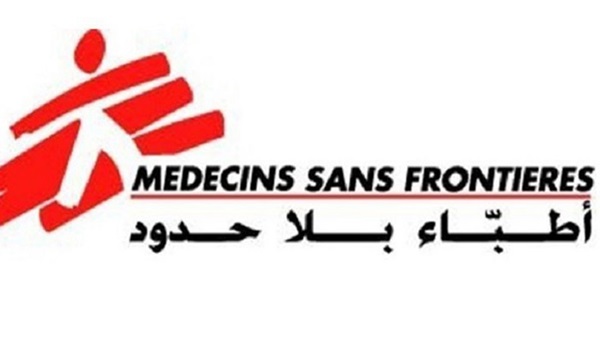 أطباء بلا حدود