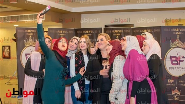 المواطن