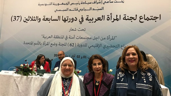 جانب من المؤتمر