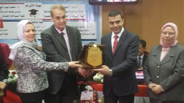رسالة ماجستير لباحث