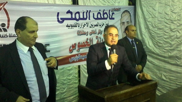 المواطن