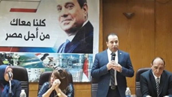 كلنا معاك لدعم السيسي