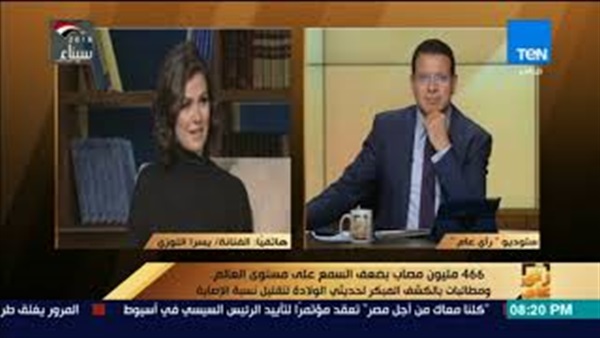 المواطن