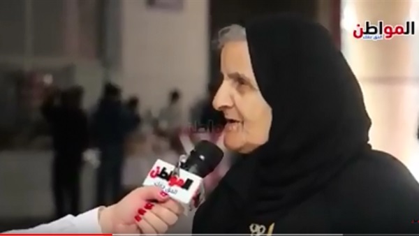 الحاجة إحسان محمد