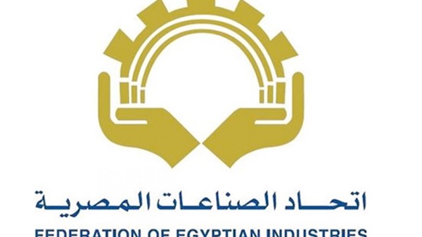 مكتب الالتزام البيئي
