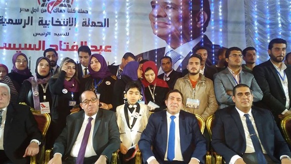 كلنا معاك من أجل