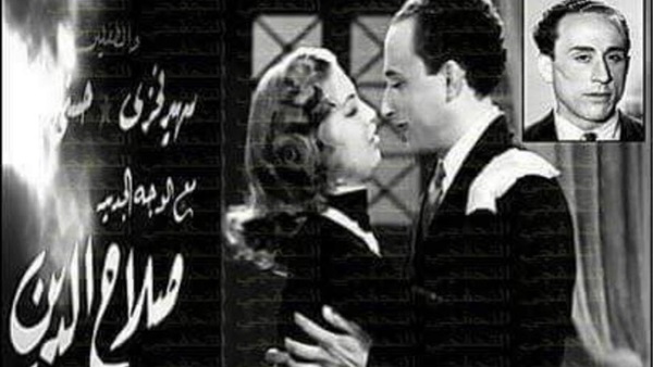 افيش فيلم ولدي