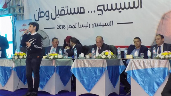 السيسي مستقبل وطن