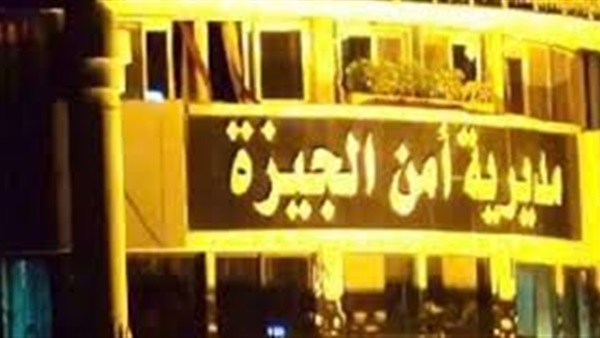 أرشيفية