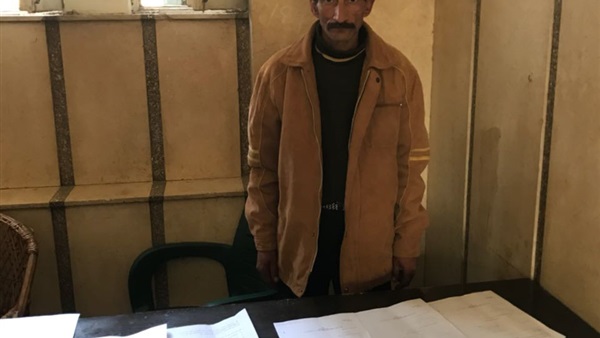 المتهم