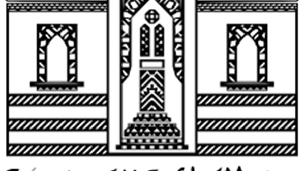 دار الوثائق