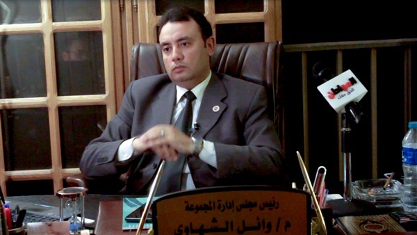وائل الشهاوي