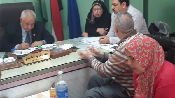 المواطن