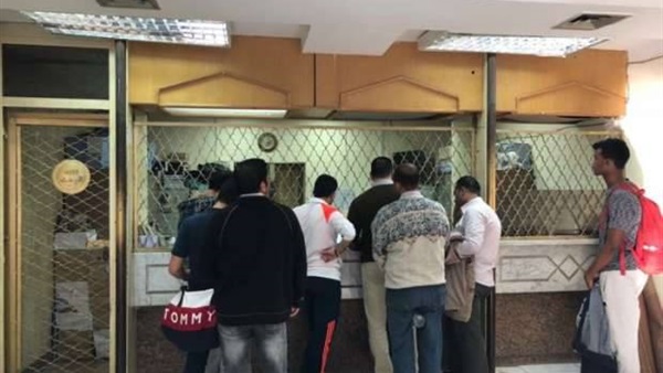 خزينة الزمالك