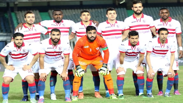 الزمالك