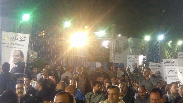 صورة من المؤتمر