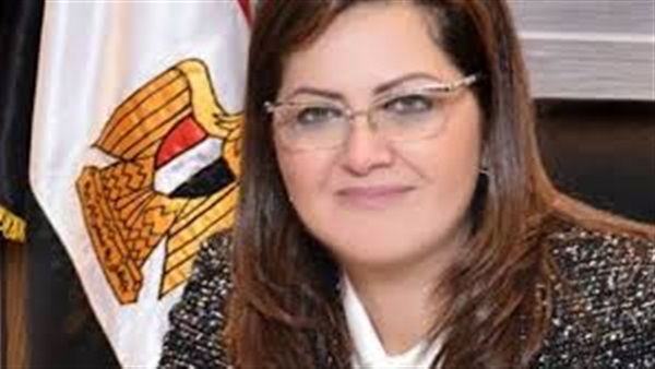 وزيرة التخطيط هالة