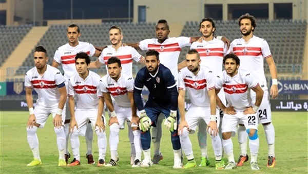 الزمالك 