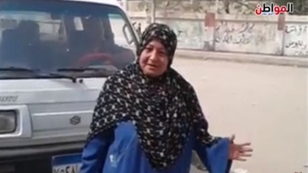 صورة من الفيديو