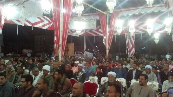 مؤتمر دعم السيسي