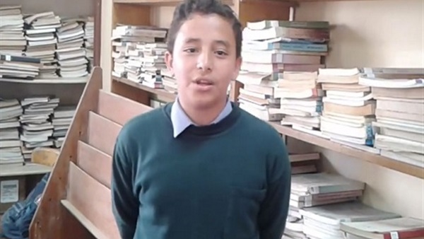 صورة من الفيديو