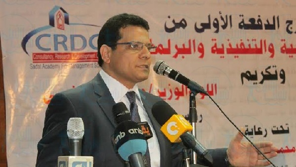 أحمد الشريف، أمين