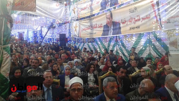 دعم الرئيس السيسي