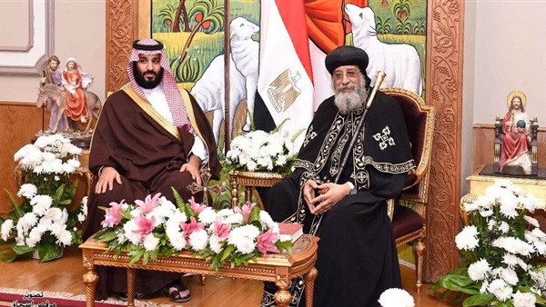 بن سلمان والبابا
