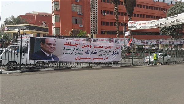 محافظ الاسماعيلية