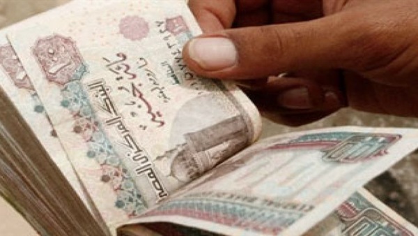 عملات - ارشيفية