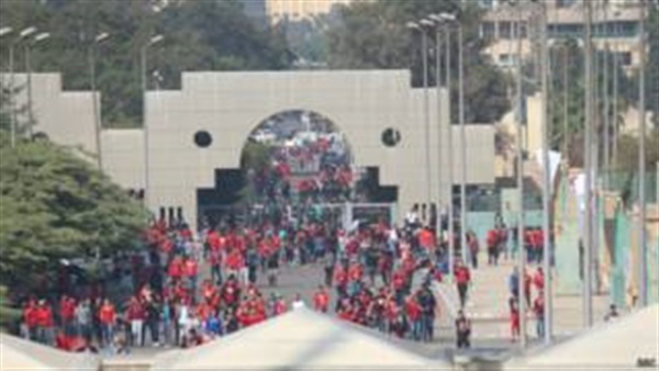 الامن