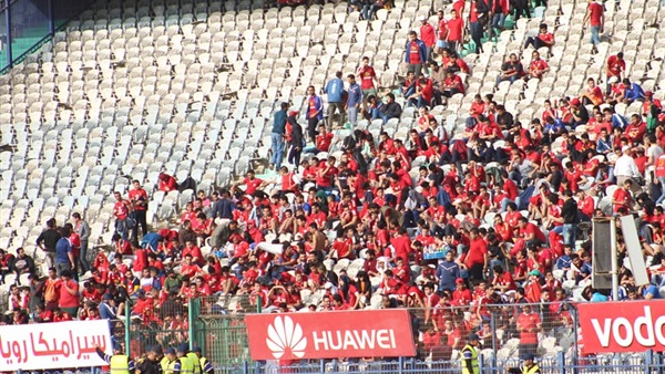 جماهير الاهلى
