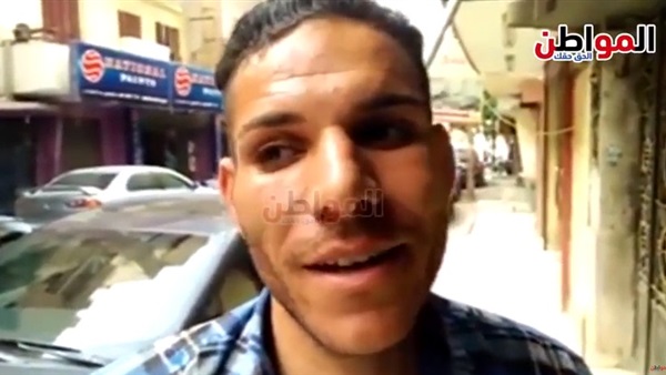 المواطن