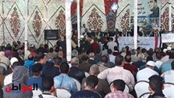 مؤتمر جماهيري لدعم