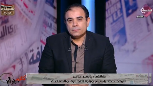 مجدي طنطاوي