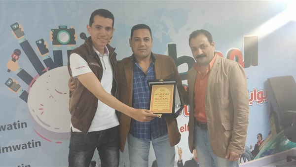 بوابة المواطن