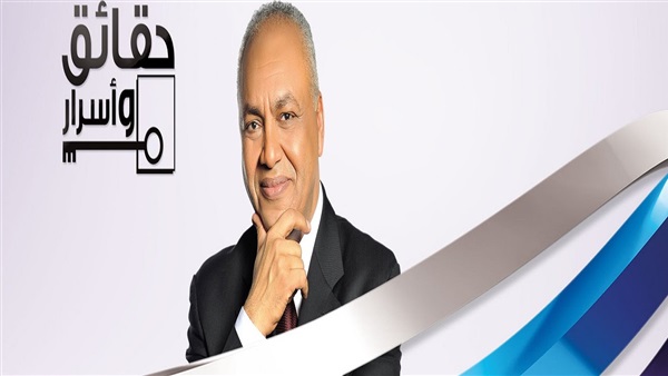 مصطفى بكرى