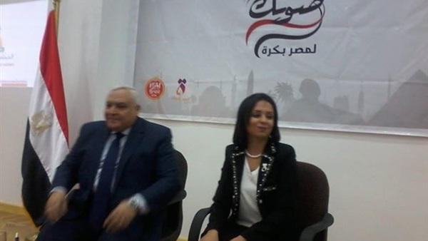 صوتك لمصر بكرة