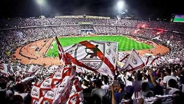 جماهير-الزمالك