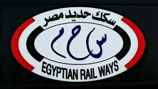سكك حديد مصر