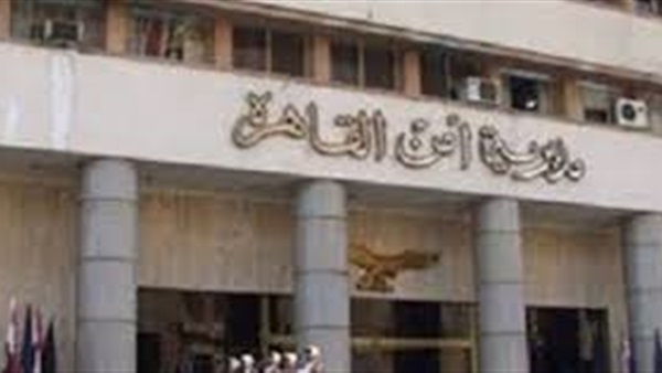 أرشيفية