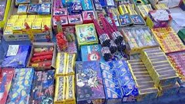 أرشيفية
